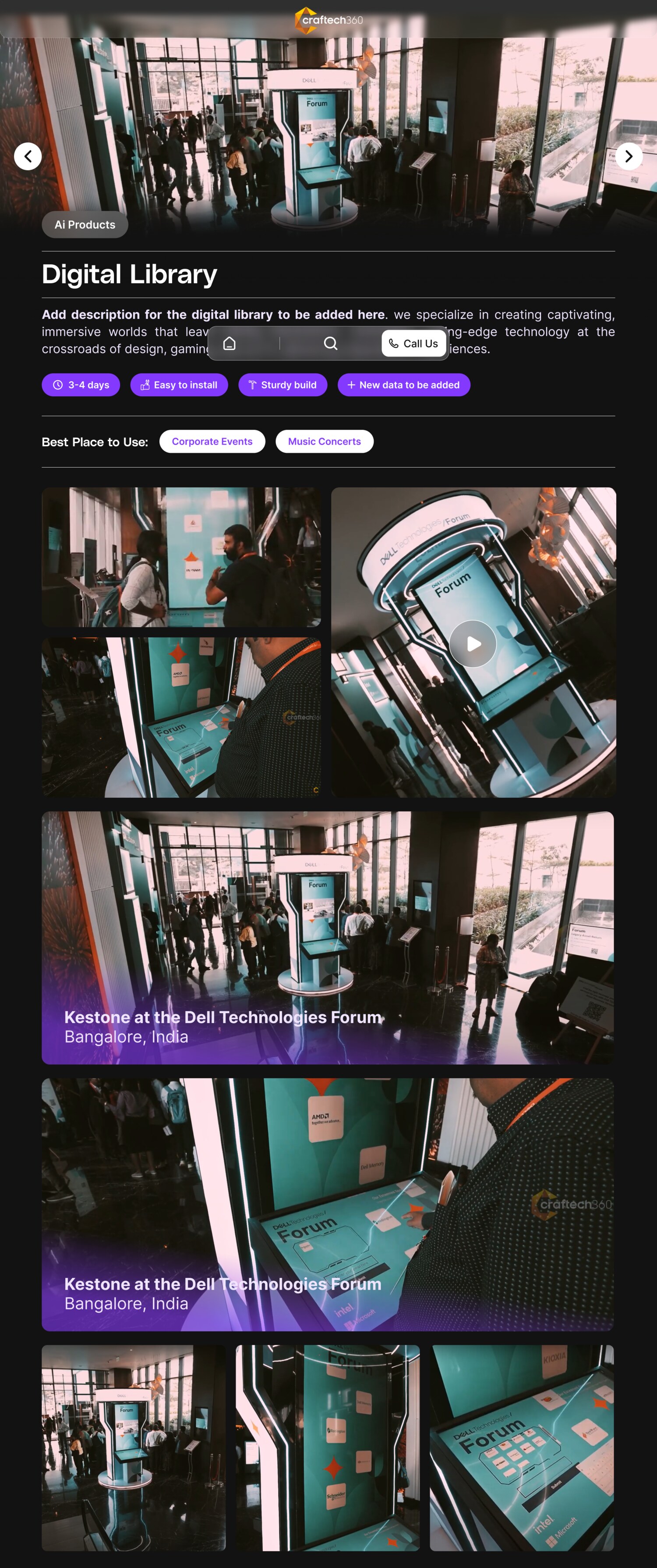 Product view