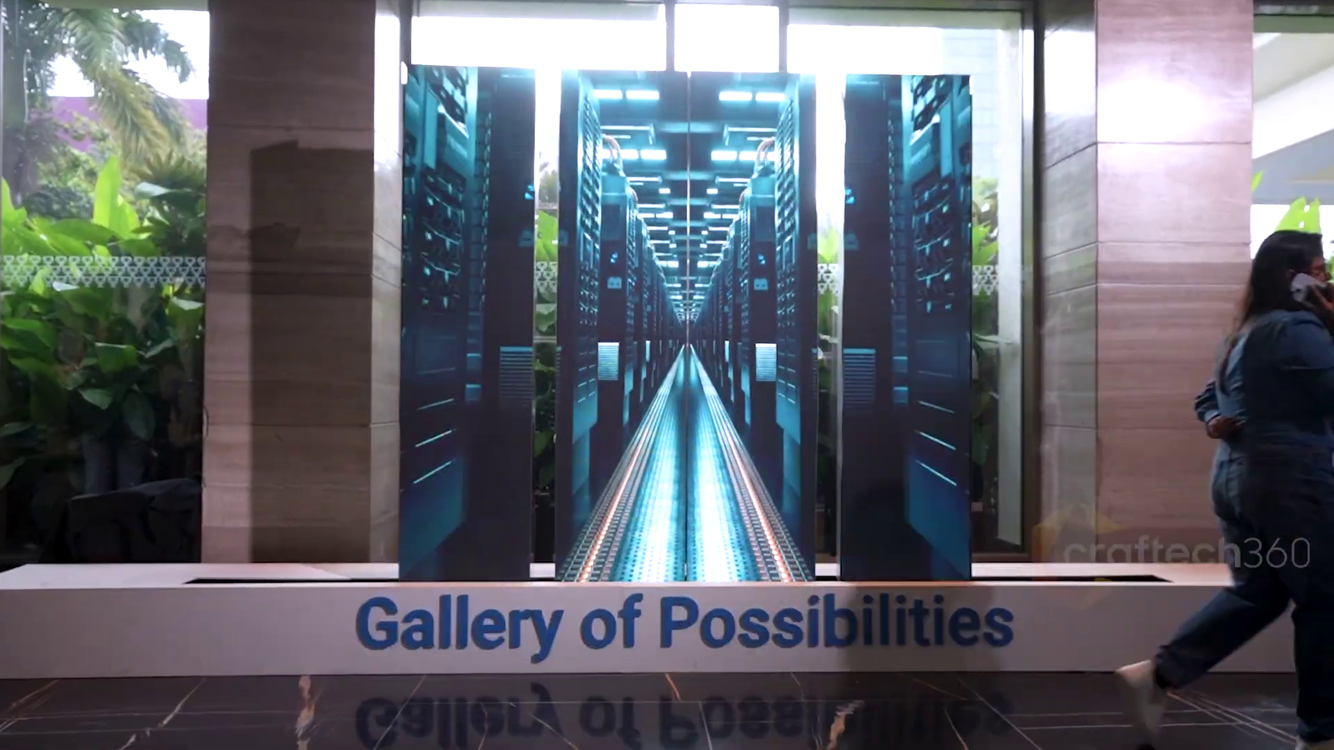 Gallery of Possibilities: primary visual anchor